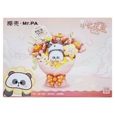 LOZ 小耙花束積木 LOZ7301 233片, 粉戀花, 1組