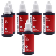 LTIN 食用色素 深紅色 食用色素, 50g, 6個