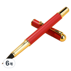 B2WIN 鋼筆型書法筆, 紅色, 6個