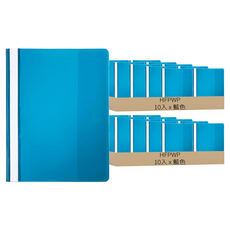 HFPWP 台灣製 環保無毒 文件夾 A4 超聯捷 LW320-BL (10入/組), 藍色, 2組