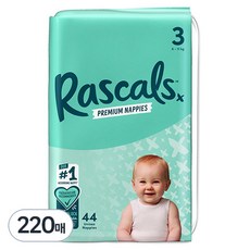 Rascals 優質棉柔舒適黏貼型尿布, 第3階段, 220張