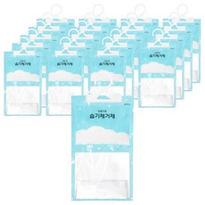 AVCA 超薄掛鉤型除濕劑 正裝, 20個, 100g