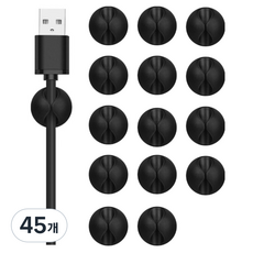 Librika 免鑽孔黏貼式電線固定整理夾, 黑色, 45個