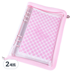 Mustdeal A5 6孔拉鍊式小卡冊 + 內含30張雙面小卡內頁, 甜美粉紅, 2套