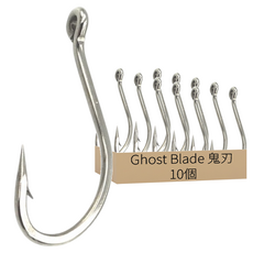 Ghost Blade 鬼刃 管付MARUSEIGO #28大物專用 GB10063, 10支, 1包