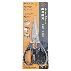 SaNNeNg 三能 廚房剪刀, 黑色 + 銀色, 1支