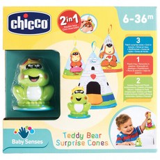 chicco 青蛙王子立體故事筒, 1個, 藍色 + 綠色 + 咖啡色