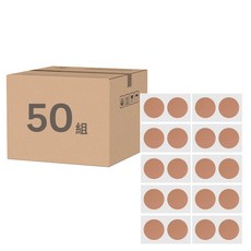 蘿林嚴選 男士胸貼 200g, 50組