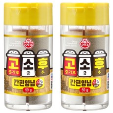 OTTOGI 不倒翁 辣椒粉鹽巴胡椒粉三合一調味罐, 59g, 2罐