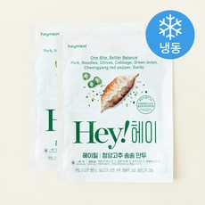헤이밀 청양고추 송송 만두 (냉동), 350g, 2개