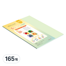 종이문화 스타일리쉬 시즌칼라 복사용지 02 SS Summer 80g, A3, 165개
