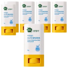 GREEN FINGER 綠手指 Power Shield防水防曬棒 SPF50+ PA++++, 18g, 6條