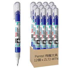 Pentel 飛龍文具 萬能型超極細修正筆 ZL72-WTN, 4.2ml, 12個