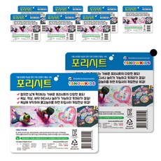 雪地兒童四人遊戲地毯套裝, 1套