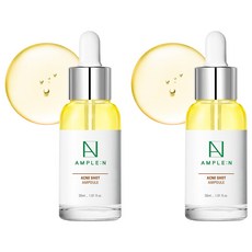 앰플엔 아크네샷 앰플, 30ml, 2개