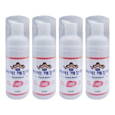 LION 獅王 趣淨 洗手慕斯 便攜型 檸檬香, 50ml, 4瓶