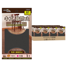 minono 米諾諾 EVA保護墊 方型超大, 12包