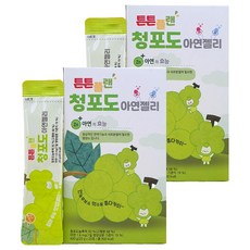 Aramfarm 孩童鋅補充果凍條隨身包 青葡萄口味 20條入, 400g, 2盒