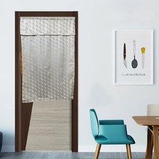 J&N 緹花上蓋一片式門簾 143 x 90cm 米黃色 簡約現代風格 輕鬆安裝 保護隱私