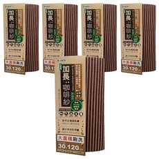 米諾諾加長咖啡紗沐浴巾 吸水速乾 親膚柔軟 條紋設計 台灣製造, 咖啡色, 5條, 1入