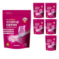 SUGAR BUBBLE 洗碗機多合一洗碗錠 50個入, 500g, 6個