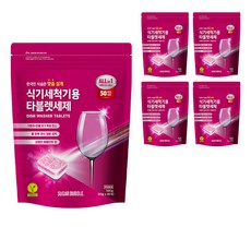 SUGAR BUBBLE 洗碗機多合一洗碗錠 50個入, 500g, 5個