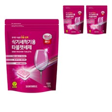 SUGAR BUBBLE 洗碗機多合一洗碗錠 50個入, 500g, 3個