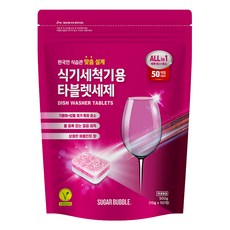 슈가버블 식기세척기용 타블렛 세제 애플민트향 50개입, 500g, 1개