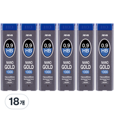 JAVAPEN 奈米黃金1000自動筆芯 HB, 0.9mm, 18個