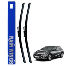 RAIN WINGS Infiniti 專用前雨刷組, 1套