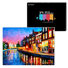 TUCO.B DIY繪畫組 水平型 40*50cm, 濱江夜景（GX7329）, 1組