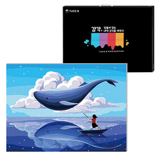 TUCO.B DIY繪畫組 水平型 40*50cm, 鯨魚之旅 (5472), 1幅