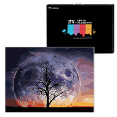 TUCO.B DIY繪畫組 水平型 40*50cm, 月光樹 (5188), 1組