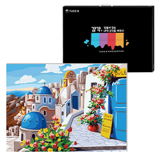 TUCO.B DIY繪畫組 水平型 40*50cm, 聖托里尼的花店 (5526), 1組