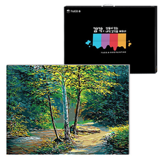 TUCO.B DIY繪畫組 水平型 40*50cm, 林道 (5240), 1組