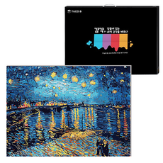 TUCO.B DIY繪畫組 水平型 40*50cm, 阿爾勒的星夜 (5002), 1組