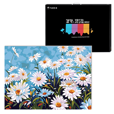 TUCO.B DIY繪畫組 水平型 40*50cm, 宇宙 (5509), 1組