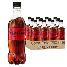 Coca-Cola 可口可樂 Zero 無糖汽水 600ml x 24瓶