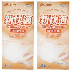 OHTE 新快適 魚型口罩 成人用, 白色, 30片, 2盒