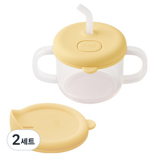 Firgi 初次使用 柔軟 自主學習 矽膠雙柄吸管杯組, 奶油黃色, 200ml, 2套