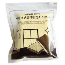 모나코올리브 초간편 유리청소 더블액션 스펀지, 1개