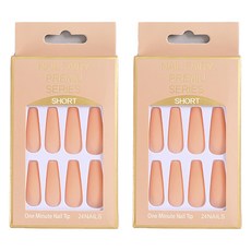 MA 霧面啞光美甲片套組, 2個, 07