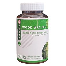 山仁 護木油 鴿灰色 250ml, 1罐