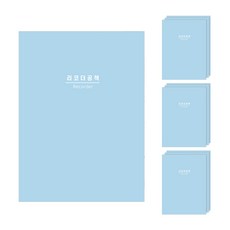 Superssam 直笛筆記本 簡約教室, 單一顏色, 10個