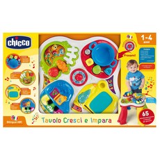 Chicco 四合一語言學習遊戲桌 (英/義), Multicolor, 1個