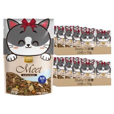 3baby 三個寶 Meet什錦貓飼料 70g x 20包 貓糧 寵物食品, 鬼頭刀