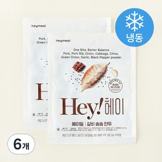 헤이밀 갈비 송송 만두 (냉동), 350g, 6개