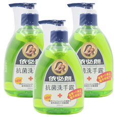 依必朗抗菌洗手露 蘆薈小黃瓜 Chlorhexidine抗菌配方 維他命E配方 小容量瓶裝, 300ml, 3件