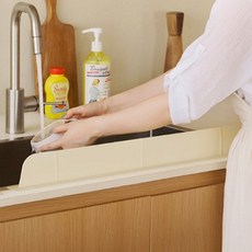 Nature Living 緊密貼合矽膠水槽擋水板 寬版, 奶油米色, 1個