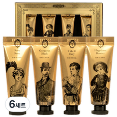 OPTATUM 迷你護手霜 10ml*4種組, 6組